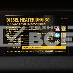 Дизельная тепловая пушка Denzel DHG-30, 30 кВт, 750 м3/ч, прямой нагрев, фото8