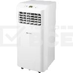 Кондиционер мобильный Hisense AP-09CR4GKVS00 9000 BTU, 17 м², 52 дБ, охлаждение, осушение, белый, фото 1