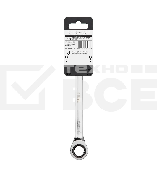 Ключ комбинированный Denzel, с трещеткой, 16 мм