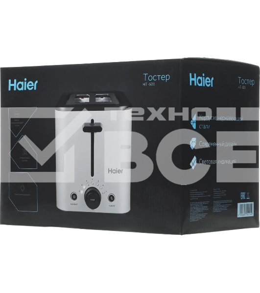 Тостер Haier HT-601 900Вт серебристый