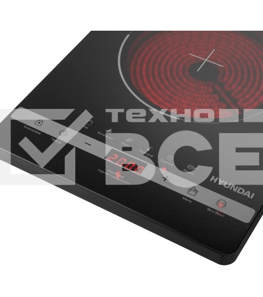 Плита Индукционная Hyundai HYC-0120 черный стеклокерамика (настольная)