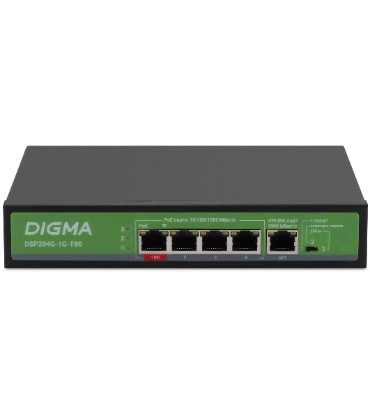 Коммутатор Digma DSP204G-1G-T80, 5×1 Гбит/с, неуправляемый