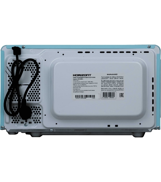 Микроволновая печь Horizont HSM 205 RL