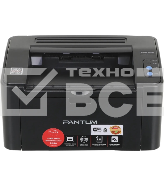 Принтер лазерный Pantum P2500NW, A4, ч/б, печ. до 22 стр/мин., 1200 x 1200 dpi, USB, RJ-45, Wi-Fi, Air Print