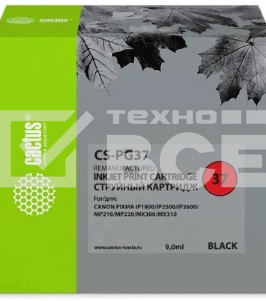 Картридж струйный Cactus CS-PG37 черный (9 мл) для Canon Pixma iP1800/iP1900/iP2500/iP2600/MP140/MP190/MP210/MP220/MP470/MX300/MX310a