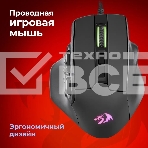 Мышь проводная REDRAGON Aatrox черный, 12400 dpi, USB, кнопки - 15, фото6