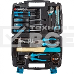 Набор ручного инструмента Bort BTK-32, фото2