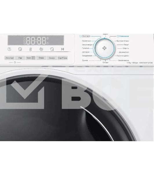 Стиральная машина Haier HWD70-BP14929B белый, загрузка фронтальная, 7 кг, 4 кг - сушка, 1400 об/мин, класс: B