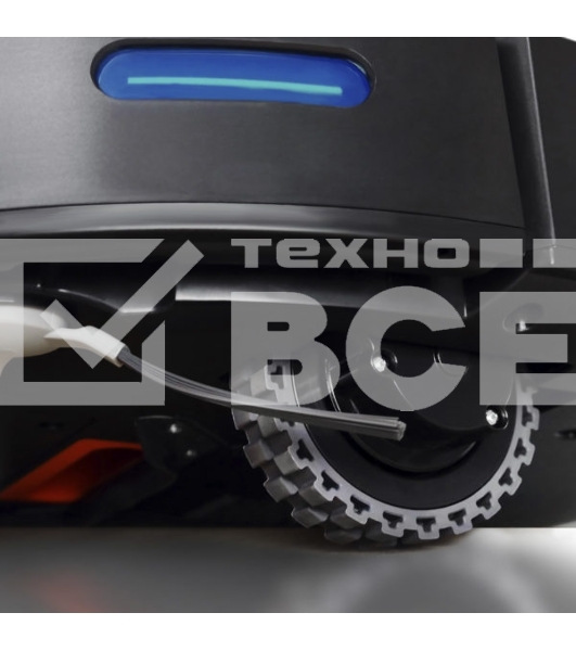 Робот-пылесос Centek CT-2702 черный, 4400 мAч Li-ion, уборка сухая/влажная, пылесборник контейнер 0,6 л