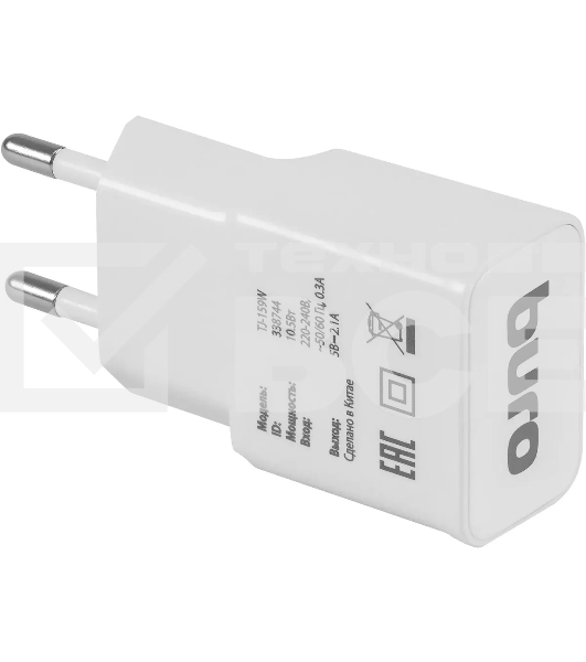 Сетевое зарядное устройство Buro TJ-159w 2.1A универсальное белый