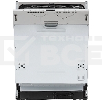 Посудомоечная машина Krona LUMERA 60 BI, встраиваемая, фото14