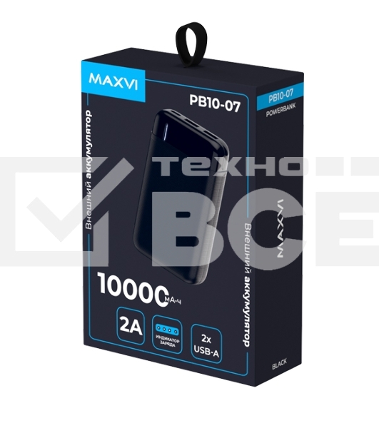 Внешний аккумулятор Maxvi PB10-07 10000 мАч, 2A, 2хUSB/Type-C/MicroUSB