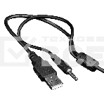 Веб-камера Оклик OK-C8825 черный 0.3Mpix (640x480) USB2.0 с микрофоном, фото3