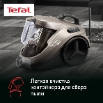 Пылесос Tefal TW3786RA пылесос сухая уборка потребляемая мощность 750 Вт, фото5