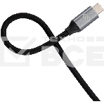 Кабель Digma D-Type-C-USB3.2-3m D-TYPE-C-USB3.2-100W-4K-3M 3м черный, фото4