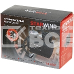 Автомобильный компрессор Starwind CC-100 15л/мин шланг 0.45м, фото3