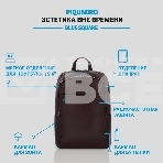 Рюкзак Piquadro Blue Square CA4762B2/MO коричневый натур.кожа, фото9