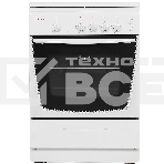 Плита газовая Gefest ПГ 1200-С6 К33 белый, конфорок 4 шт, духовка 63 л, 60 см x 85 см x 60 см, фото 1