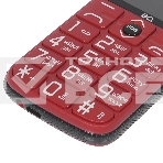 Мобильный телефон BQ 1851 Respect красный, фото7