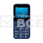 Мобильный телефон Maxvi B231 blue, фото 1