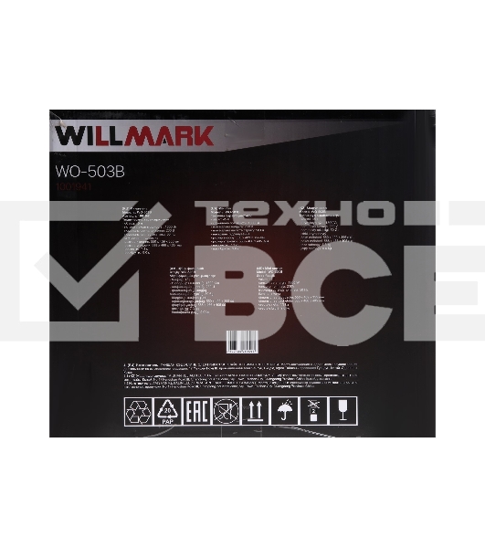 Мини-печь Willmark WO-503B (45 литров, таймер, термостат,230С, 1800Вт, чёрный)