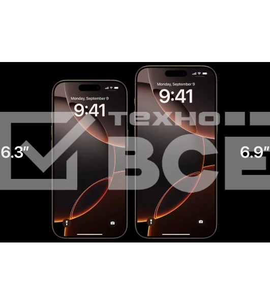 Смартфон Apple iPhone 16 Pro, 8/128Gb, бежевый титан