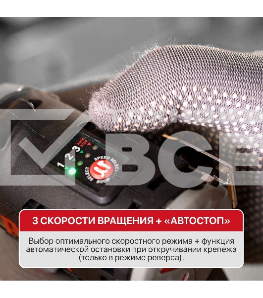 Винтоверт P.I.T. PSD12K-120A/1 аккум. патрон:шестигр.1/4