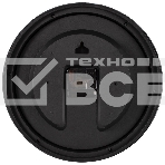 Часы настенные ENERGY ЕС-146, фото3