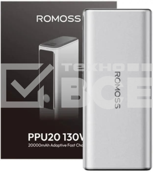 Портативный аккумулятор Romoss PPU20 20000mAh 130W 5A черный (1746859)