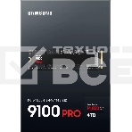 Твердотельный диск 4TB Samsung 9100 PRO, M.2, PCI-E 5.0 x4, TLC 3D NAND [R/W - 14800/13400 MB/s], фото2