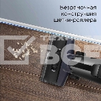 Пылесос Redmond VH-1312, синий, фото2