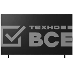 Телевизор LG 65