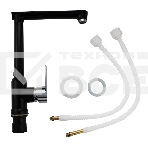 Смеситель на кухню BRIMIX 467, боковой Г-образный, шаровый из высокопрочного пластика АБС черный, фото2