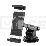 Автомобильный держатель HOCO (6931474788535) CA120 черный, фото4