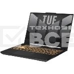 Ноутбук 15.6