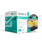 Пароочиститель Timberk T-STCF71 2000 Вт, 15 сек нагрев, 1.6 Л, до 30 мин, 5 бар (желтый), фото2