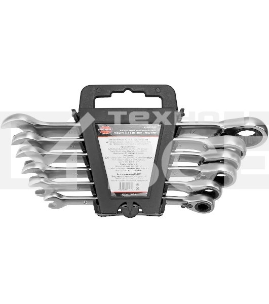 Набор ключей Av Steel AV-035160