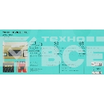 Клавиатура беспроводная Logitech K380 Multi-Device Bluetooth (920-007584) темно- серый- (заводская гравировка), фото2