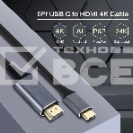 Кабель USB3.1 CM-HDMI 1.8M CU423MC-1.8M VCOM, фото17