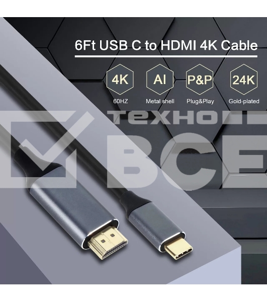 Кабель USB3.1 CM-HDMI 1.8M CU423MC-1.8M VCOM