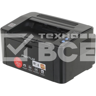 Принтер лазерный Pantum P2500NW, A4, ч/б, печ. до 22 стр/мин., 1200 x 1200 dpi, USB, RJ-45, Wi-Fi, Air Print