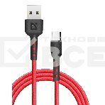 Кабель Defender  F181, USB 2.0 (AM) - Type C, 1метр, 2.4А, нейлоновая оплетка, красный., фото3