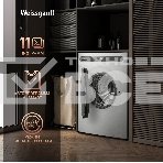 Стирально-сушильная машина Weissgauff WMD 45148 Inverter Steam Белый, загрузка фронтальная 8 кг, 1400 об/мин., класс: А+++, фото21