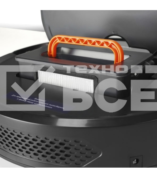 Робот-пылесос Centek CT-2702 черный, 4400 мAч Li-ion, уборка сухая/влажная, пылесборник контейнер 0,6 л