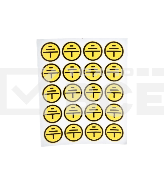 Наклейка знак электробезопасности Rexant 56-0010 