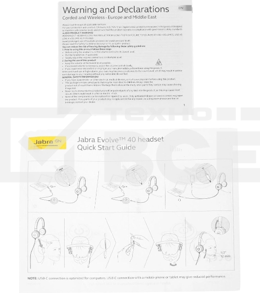 Гарнитура Jabra Evolve 40 MS чёрный, проводная