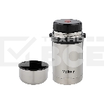 Термос с широким горлом MALLONY VALENTE, 0,8 л (106056), фото3