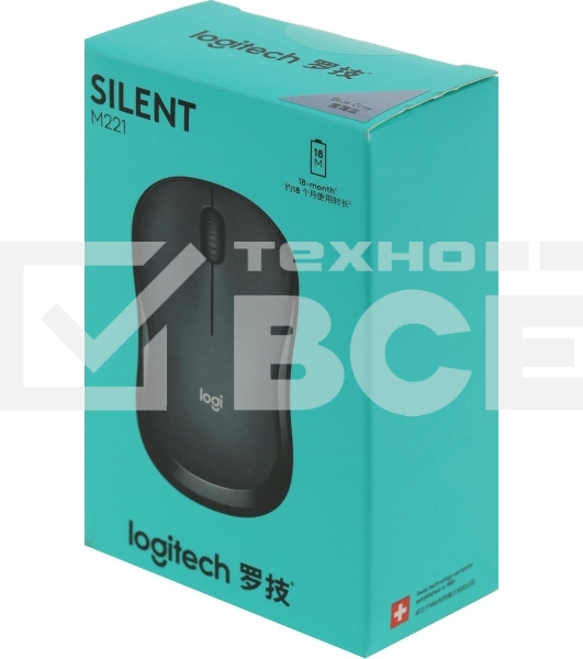 Мышь беспроводная Logitech M221 голубой, 1000 dpi, радиоканал, USB, кнопки - 3