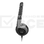 Наушники с микрофоном Logitech H390 черный 1.9м накладные USB оголовье (981-001578), фото5