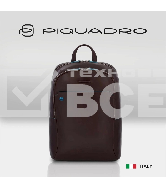 Рюкзак Piquadro Blue Square CA4762B2/MO коричневый натур.кожа